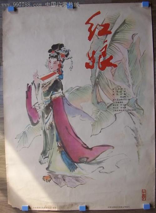 不动产证三证合一